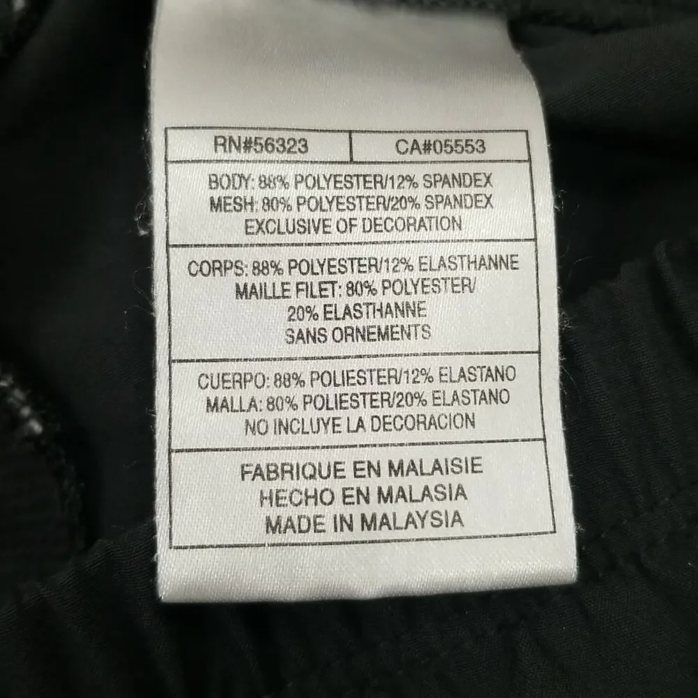 Nike dri fit